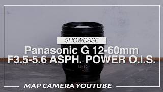 新品)Panasonic (パナソニック) LUMIX G VARIO 12-60mm F3.5-5.6 ASPH