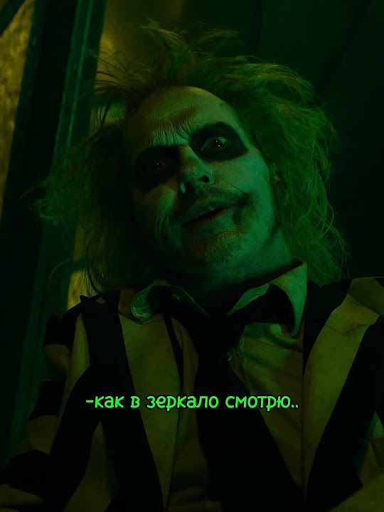 боб:🥺 #рекомендации #кино - YouTube