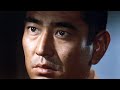 Shôwa zankyô-den: Shinde moraimasu (1970) ORIGINAL TRAILER