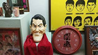 Ikuho Toy, Doll, And Car Museum : Gunma Japan screenshot 5