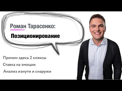 Видео: Исследование «случай-контроль» по факторам, связанным со снижением надоев молока и ухудшением состояния здоровья молочных стад в северной Германии