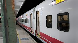 653次經由海線開往彰化的E227單電頭+新式自動門莒光號,和229次經由北迴線開往樹林的TEMU2024+TEMU2023普悠瑪自強號