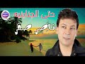 ناصر صقر حتى الجناينيه 