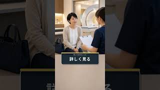 「再検査」と言われたときに知っておいてほしいこと#再検査#検査結果#検査後の不安#病院あるある#医療の不安#CT検査#MRI検査#画像検査#診療放射線技師##健康診断#医療知識#不安解消#保存推奨