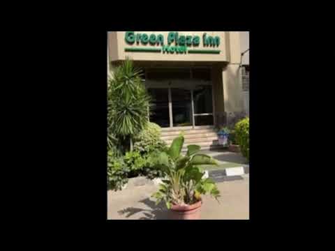 جرين بلازا إن الإسكندرية تجربة فندقية مميزة في قلب سموحة السعر التقييم كل التفاصيل