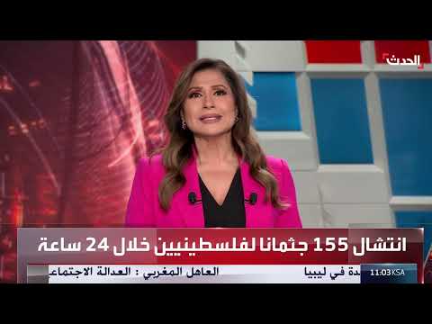 غارات إسرائيلية على حزب الله ودعوات للضغط على إسرائيل