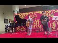 アカルイミライ/JerryfishMoon with カノン 2022.08.27 蕨市民音楽祭