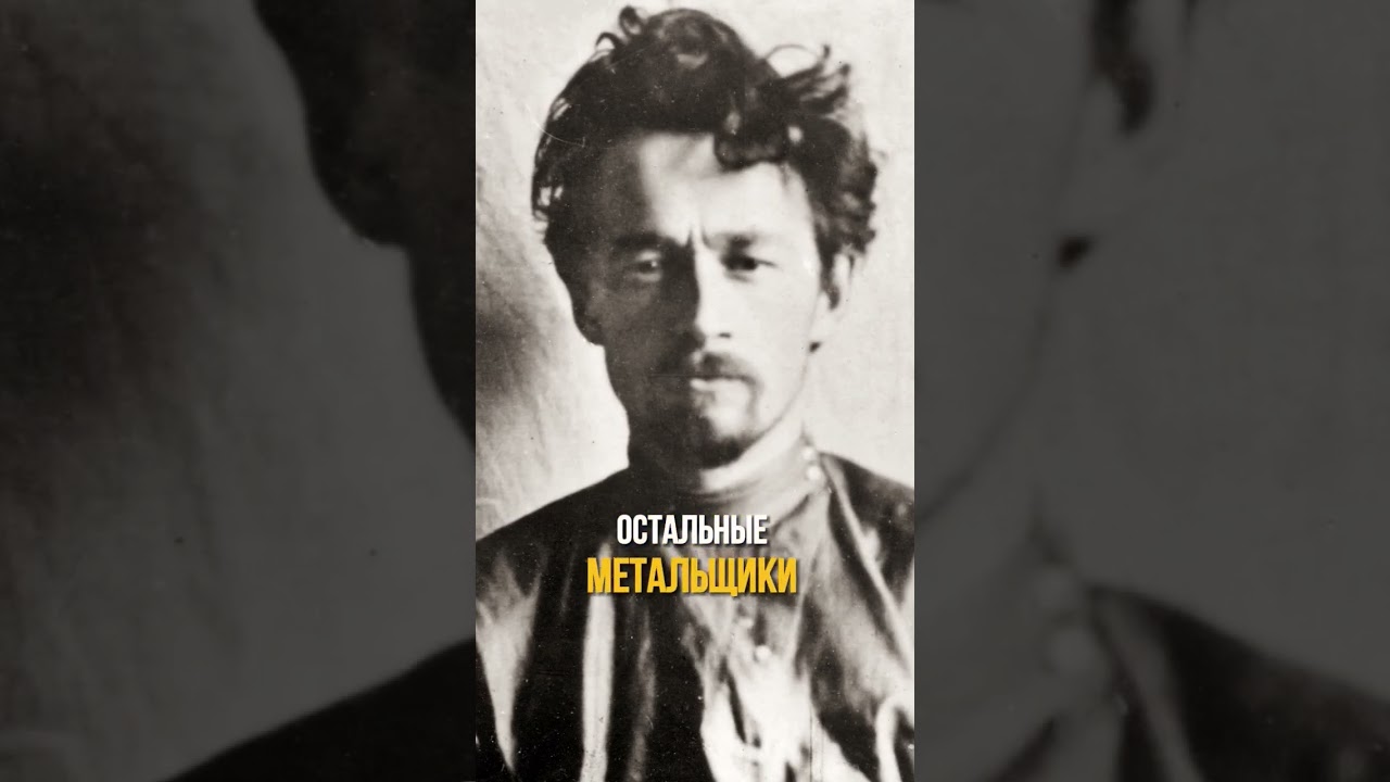 Как убили министра Плеве 