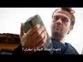 مسلسل العبقري الحلقة 20 اعلان 2 الرسمي مترجم للعربية