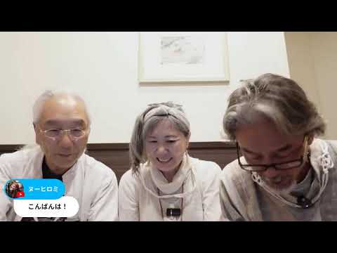 無戸室浅間神社で妖精が跳びまくる！！QRT量子遠隔旅11日目