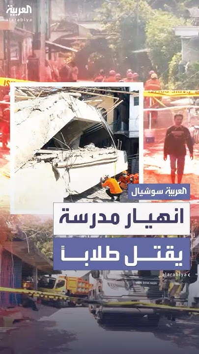         14 
 - نشر قبل 16 دقيقة