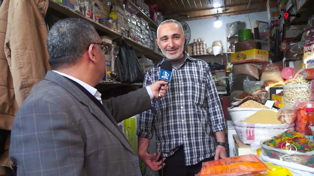 الحلقة الأولى من برنامج مشوار .. جولة في سوق الزاوية مع قدوم شهر رمضان