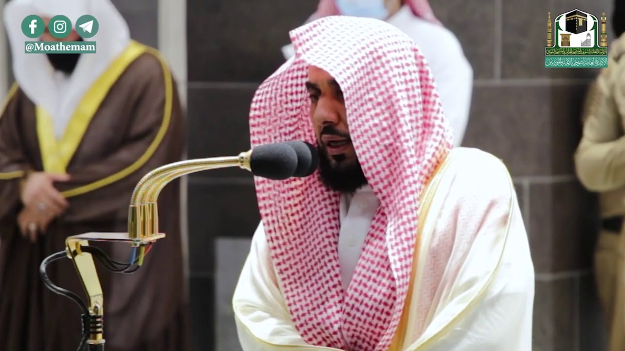 "إنه هو البرُ الرحيم" تلاوة تحبيرية جميلة لسورة الطور كاملة | الشيخ د. عبدالله الجهني فجر 7-5-1442هـ