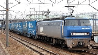 2017/03/18 Toyota Longpass Express with EF200-17 at Kasadera