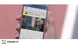 Vidio Ngewe Anak Smp