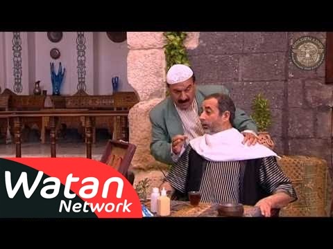 مسلسل شاميات تو ـ الحلقة 2 الثانية كاملة HD 