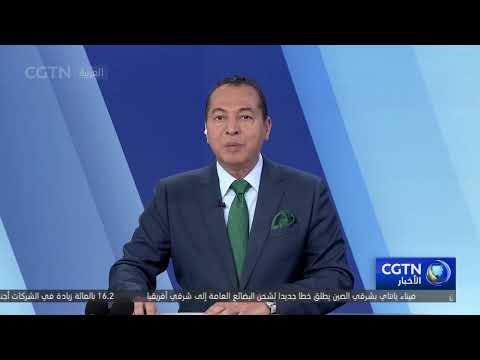 محادثات صينية أمريكية: توافق أولي حول الرسوم الجمركية وقضايا تجارية أخرى