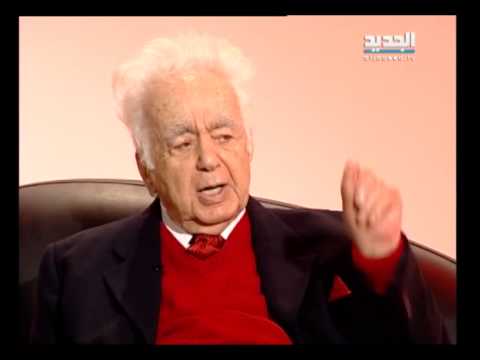 مايسترو مع نيشان حلقة سعيد عقل 