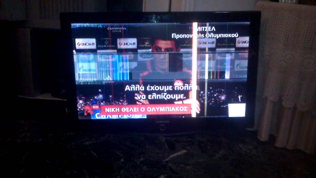 samsung tv problem - YouTube
