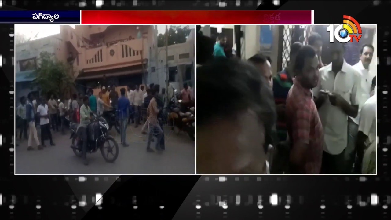 Tension In Kurnool | Political Drama Ahead of Election 2019 | 10TV News