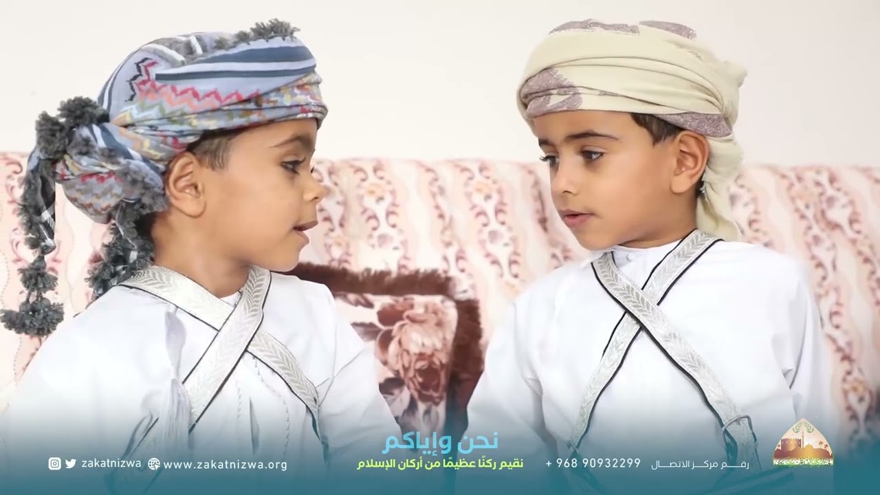 توقيع مذكرة تعاون بين لجنة الزكاة والصدقات بولاية نزوى وأوقاف عقر نزوى في إنشاء معرض الزكاة الدائم 