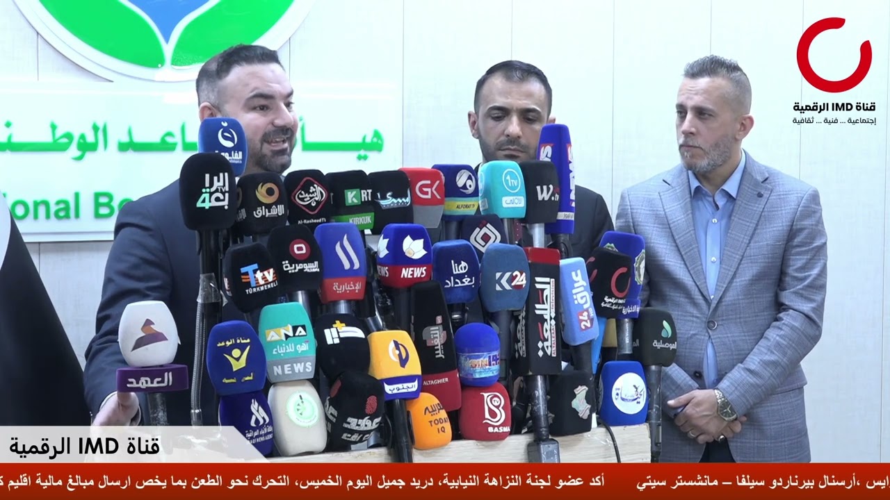 زيادة رواتب المتقاعدين