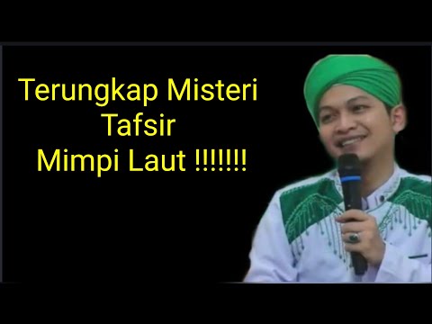 Video: Mengapa Laut Bermimpi