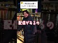 コンサート仕事で行けません...【雨に纏わる10】