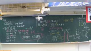 高三數學文華校1050824(4)