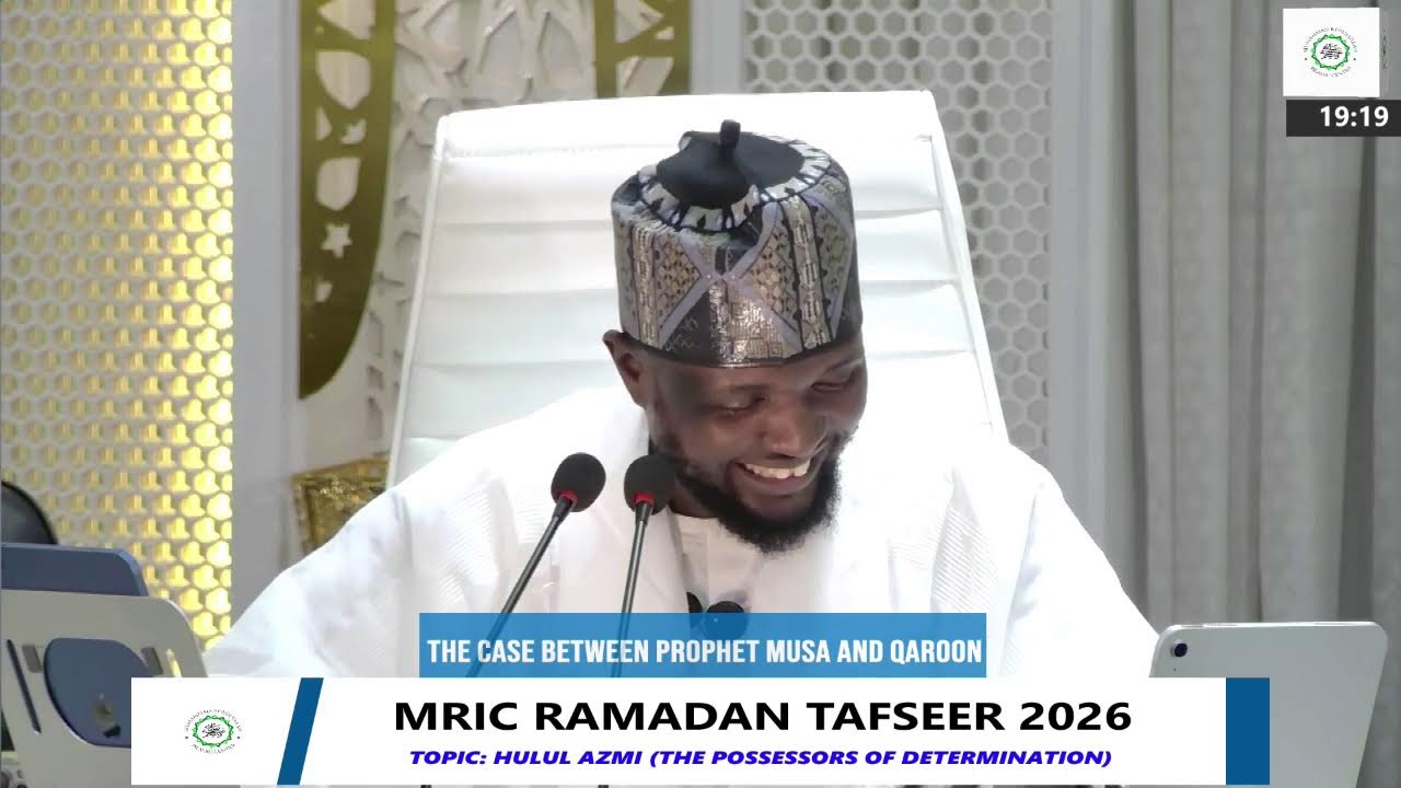 MRIC RAMADAN TAFSEER (DAY 11)