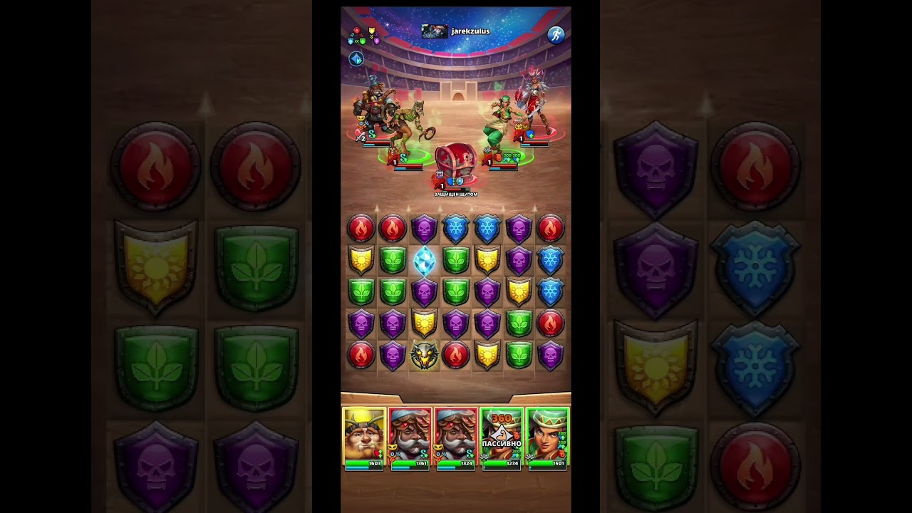 Империя Пазлов. Турнир 