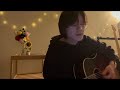 Mary Lou 毛皮のマリーズ cover 弾き語り