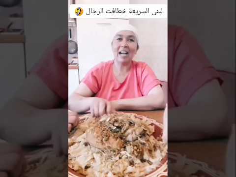 ادريس خلا المداهس ومشا عند مولات الكمامس كلاش عالمي 