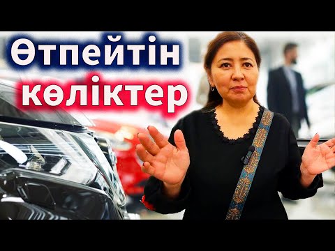 Германиядан келген порнографиялық актрисалардың суреттері