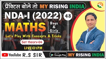 NDA (1) 2022 Mathematics #48 |NDA Mathematics Set Theory - 04|NDA Maths | Mukesh Sir