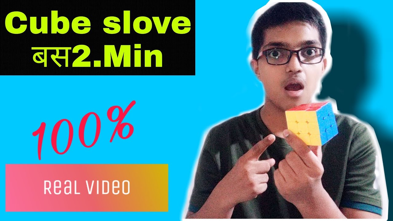 How to Solve a 3x3 Rubik's Cube In No Time | The Easiest Tutorial II RR ...