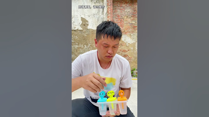 糟老头子为了喝酒竟然让酒友自制雪糕忽悠母老虎！ #李叮长