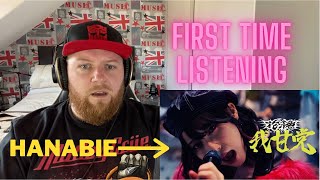 I got scared.. Metalhead reacts to Hanabie - I Love Sweets | Reaction Video