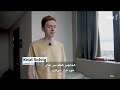 Studentbolig vs. Privat leie    خوابگاه محصلان در مقایسه با بازار خصوصی کرایه