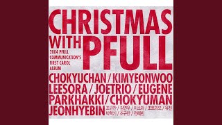 This Christmas - Lee So Ra(이소라)
