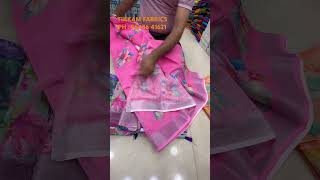 NEW LILEN COTTON WITH DIGITAL DESIGN #lilen #cottonsaree #madurai #wholesale #aadi #lilensaree