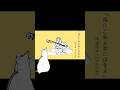 PV『 猫にご飯を歌には愛を』HINAZUKI #オリジナルソング #弾き語り #ssw