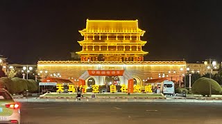 🔴 GANSU WUWEI - Ujung Timur Hexi Corridor Jalur Sutera