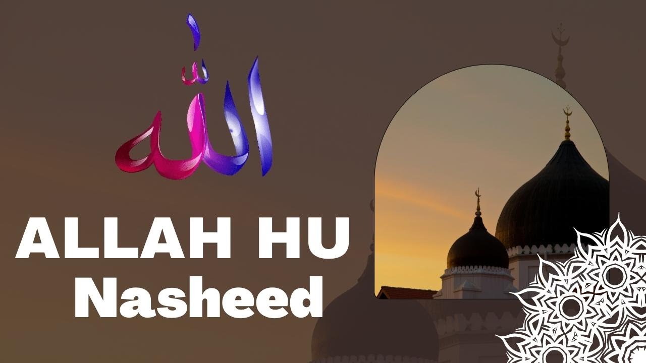 Allah Hu Allah Hu Flute Version | Islamic Nashed ||Copyright Free Music ||EACFM| Endless Audio 2021