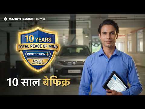 Your 10-Year Car Care Journey | Factful Fridays | Maruti Suzuki Service