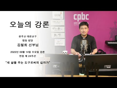 영상썸네일