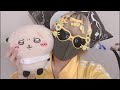 アオト がライブ配信中!
