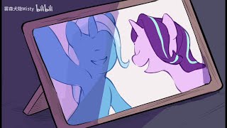 [MLP animatic] Are you lost? || Starlight x Trixie [by 雾森犬隐Misty]