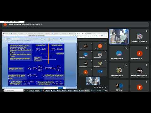 ბიოფიზიკა-მოსვენების პოტენციალი