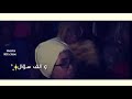 طه سليمان بالجد شواف